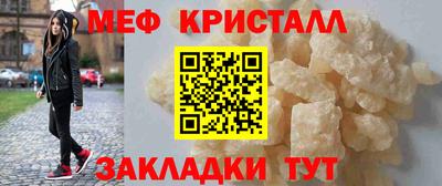 прущая мука Первоуральск