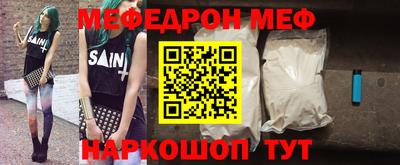 ГАЛЛЮЦИНОГЕННЫЕ ГРИБЫ Партизанск