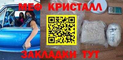 прущая мука Первоуральск