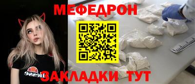 амф Пенза