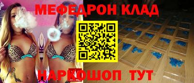 ГАЛЛЮЦИНОГЕННЫЕ ГРИБЫ Партизанск