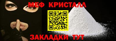 ГАЛЛЮЦИНОГЕННЫЕ ГРИБЫ Партизанск