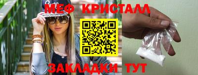 прущая мука Первоуральск