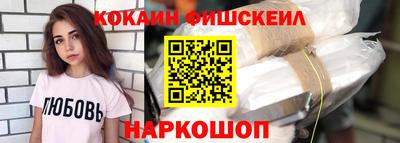 прущая мука Первоуральск