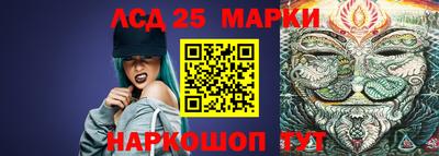 прущая мука Первоуральск