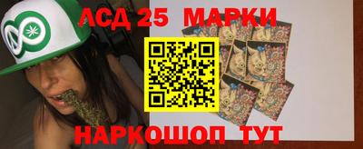 прущая мука Первоуральск
