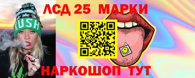 соль курить ск Нягань