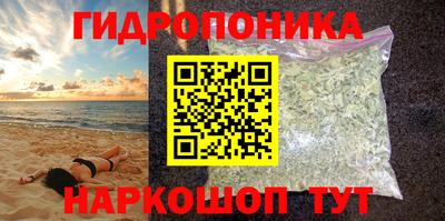 прущая мука Первоуральск
