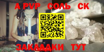 mix Обнинск