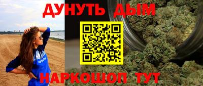 амф Пенза