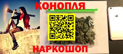 ГАЛЛЮЦИНОГЕННЫЕ ГРИБЫ Партизанск