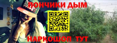 mix Обнинск