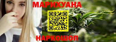прущая мука Первоуральск