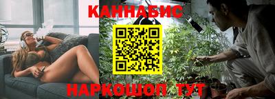 стафф Обь