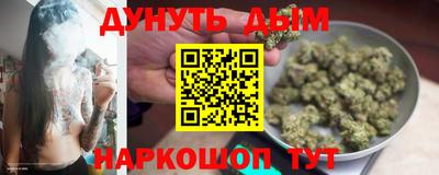 амф Пенза