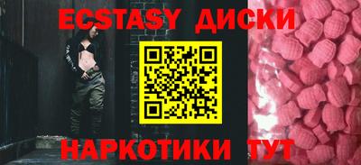 амф Пенза