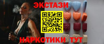 амф Пенза