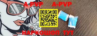 прущая мука Первоуральск
