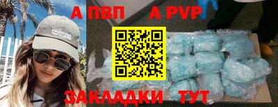 прущая мука Первоуральск