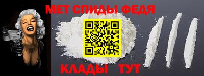 соль курить ск Нягань