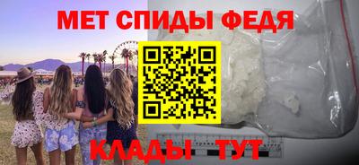 ГАЛЛЮЦИНОГЕННЫЕ ГРИБЫ Партизанск