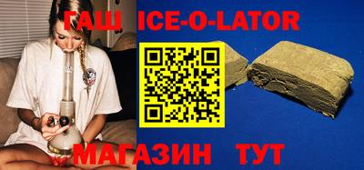 прущая мука Первоуральск