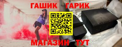 прущая мука Первоуральск