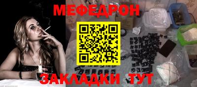 ГАЛЛЮЦИНОГЕННЫЕ ГРИБЫ Партизанск