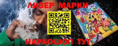 прущая мука Первоуральск